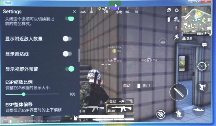 维持游戏健康:和平精英开发团队如何与社区合