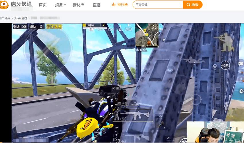 探索和平精英辅助工具背后的技术奥秘