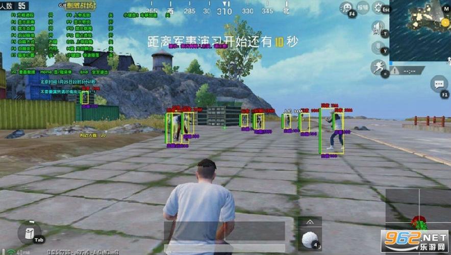 如何识别和防范和平精英游戏中的外挂行为
