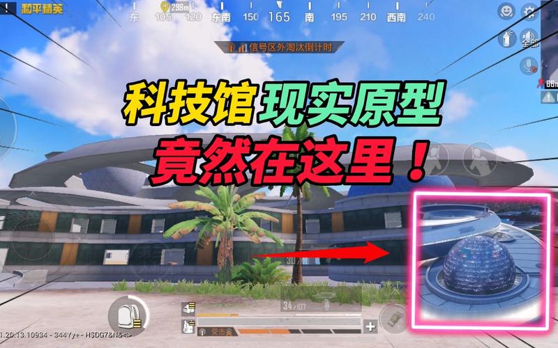 玩家心声:我为何选择或抵制和平精英辅助软件