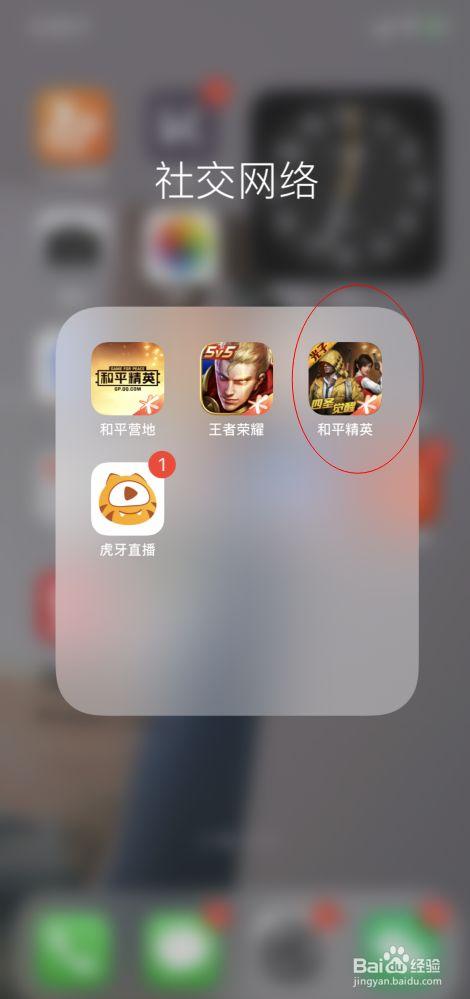 ⚠️【DY直装】⚠️【人物加速 范围拾取 骗装备 美化 透视 自瞄 跳远 金身 自杀 火箭小子 雷枪少年】